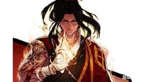 男气功觉醒