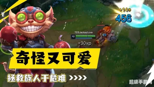 吉格斯天赋