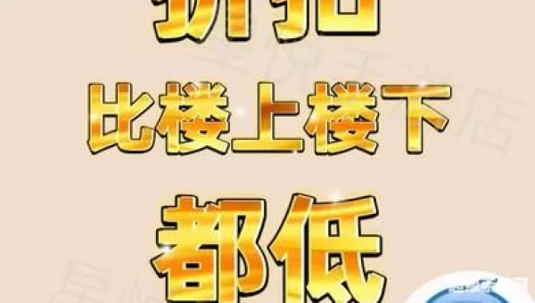 天天bt