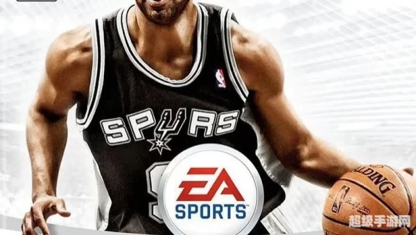 nba live