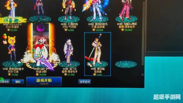 dnf角色恢复不了