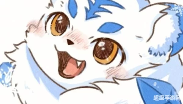 冰虎宝宝