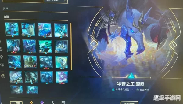 lol皮肤cdk