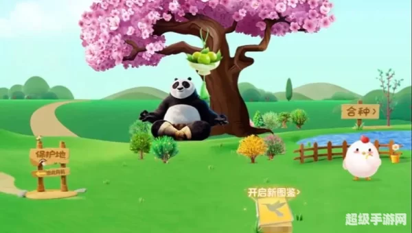 车厘子和樱桃是什么关系蚂蚁庄园