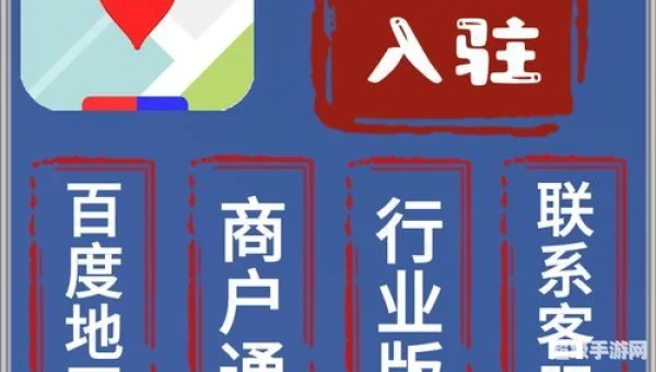 百度团购网