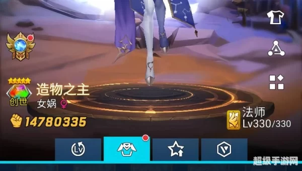 好玩的竞技游戏