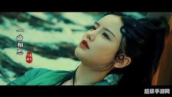 一曲相思抖音