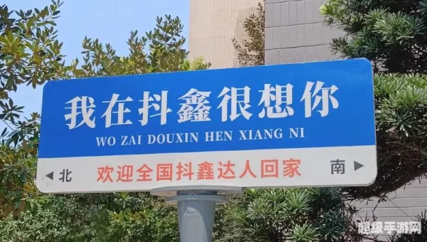 我就在这里等你跨山越海踏着云烟来
