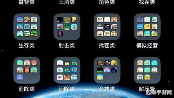 单击游戏下载