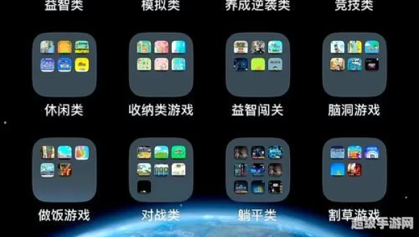 单击游戏下载