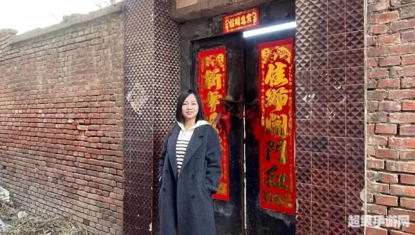奶奶的房间攻略