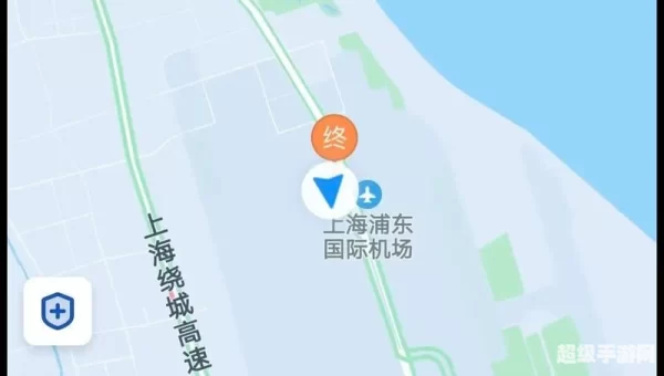 专车软件