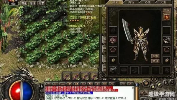 我本沉默传奇私服发布网