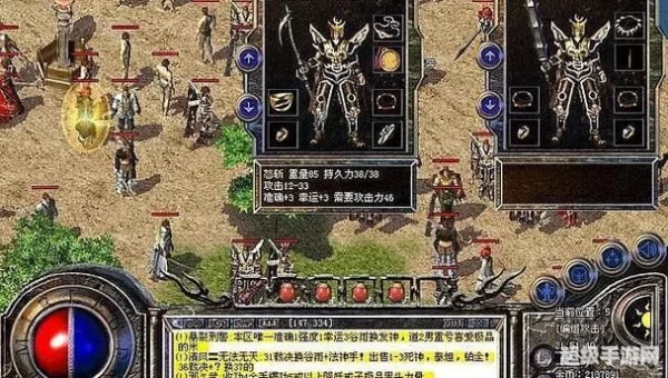 我本沉默传奇私服发布网