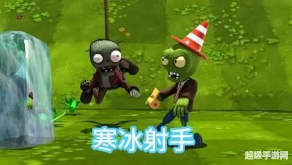 植物大战僵尸辅助