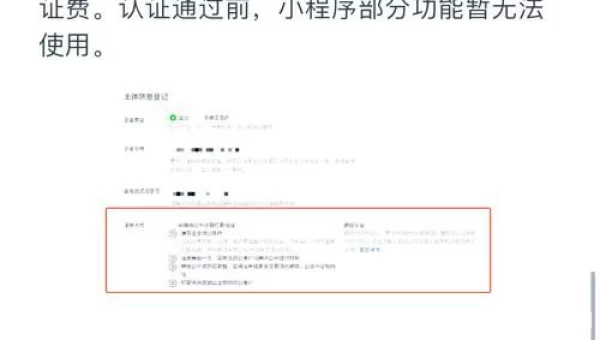 小游戏修改大师