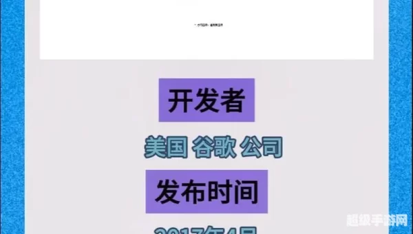 chat gpt官网入口