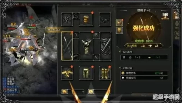 下载奇迹