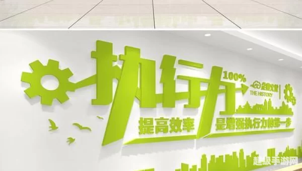 强化基础精通有什么用