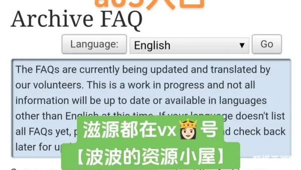 a03网页网址