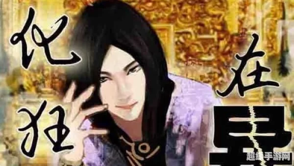 生化狂医在异界