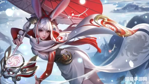 公孙离新皮肤