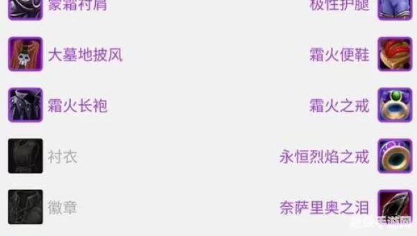 风暴护手