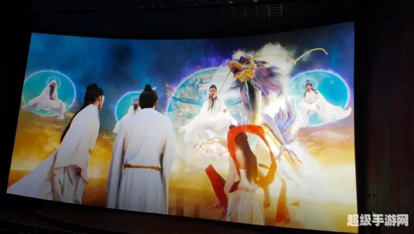 淘宝电影票