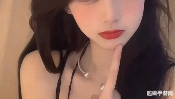 真实女友
