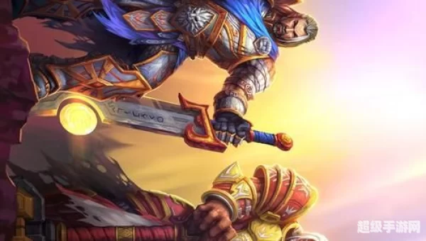 惩戒骑pvp