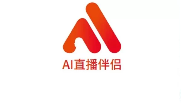 爱直播
