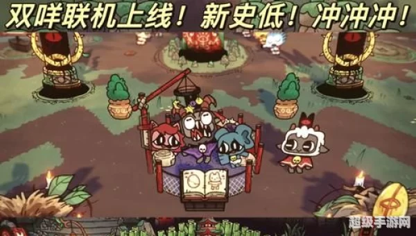 肉鸽游戏是什么意思