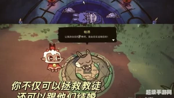 肉鸽游戏是什么意思