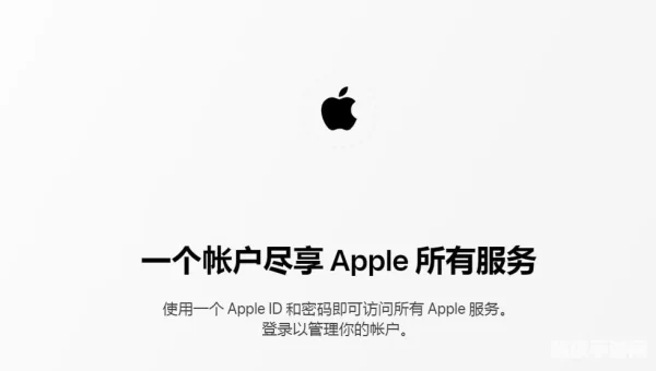 苹果itunes官方下载中文版