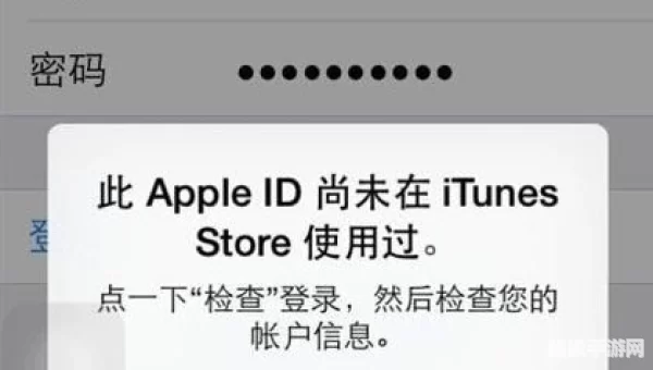 苹果itunes官方下载中文版