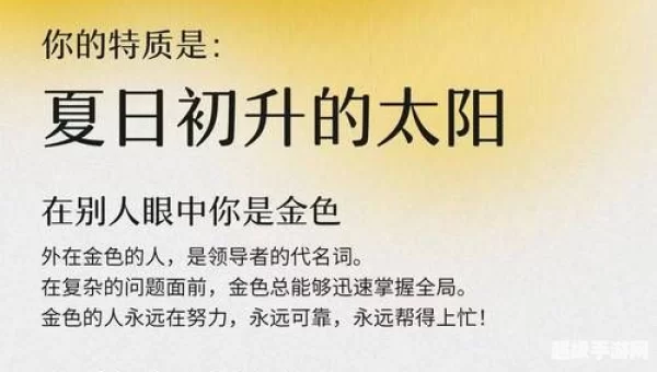 网易云音乐颜色