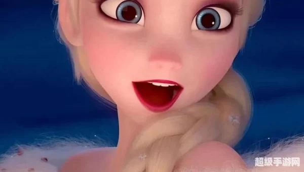 冰雪女王洛丝