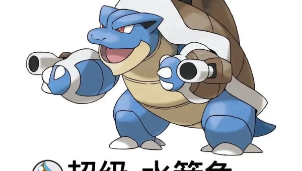 口袋妖怪 起源