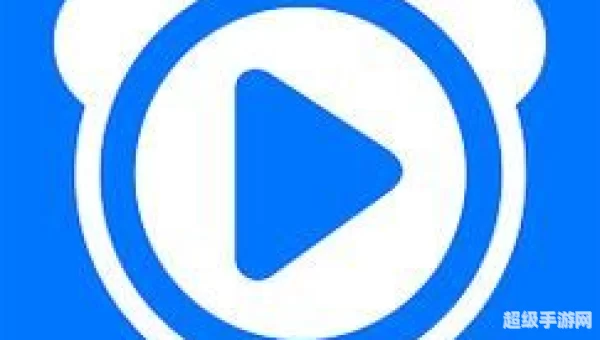 百度视频播放器下载