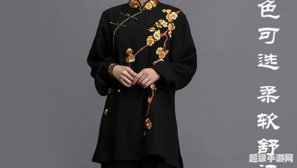 飘逸春秋