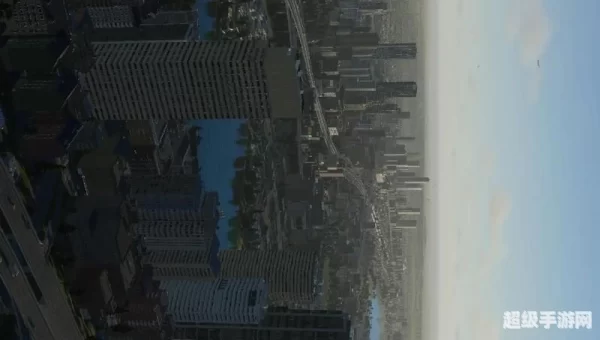 都市天际线下载手机版