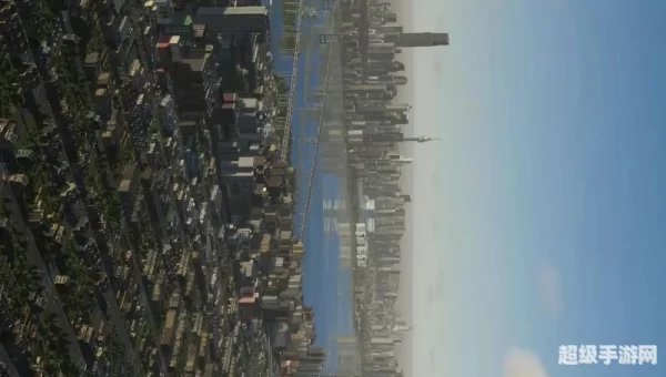 都市天际线下载手机版