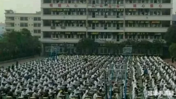 技校门事件