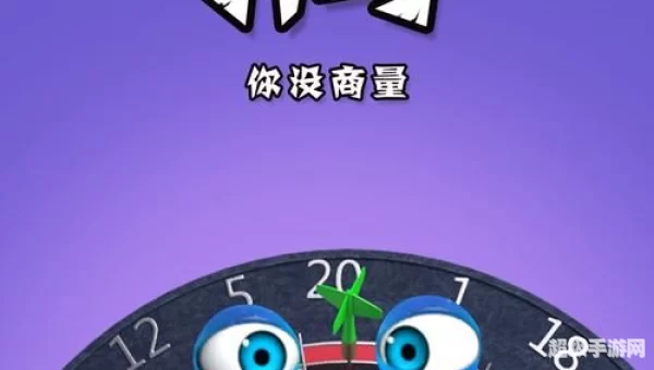 小咖秀