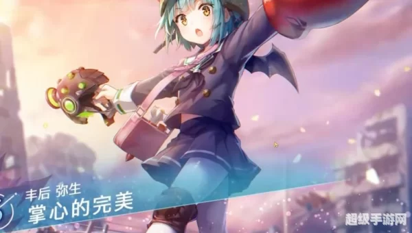 烈焰苍穹