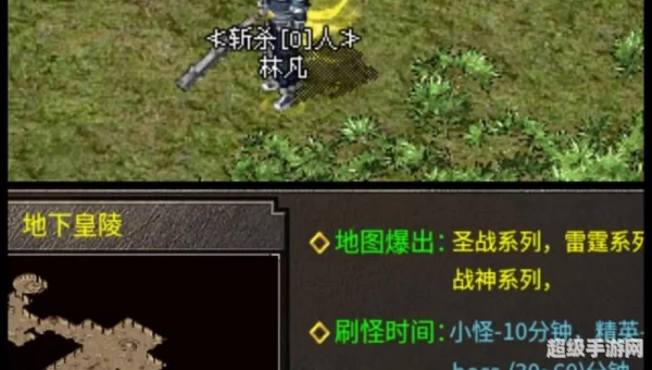 176精品传奇