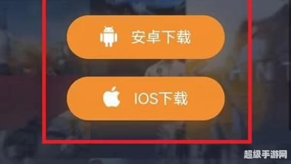 雷霆加速下载器ios版
