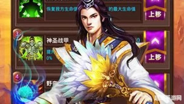 传奇挂机