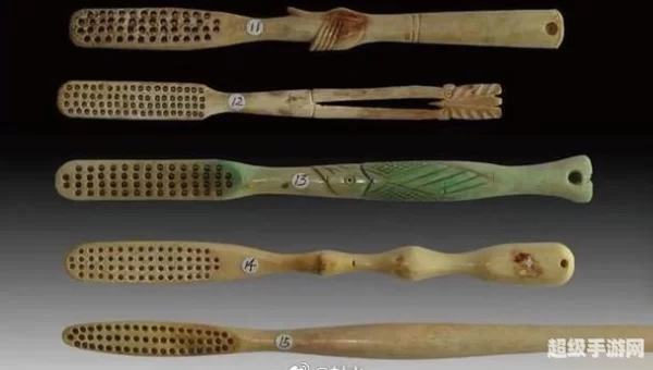 古代的刷牙利器