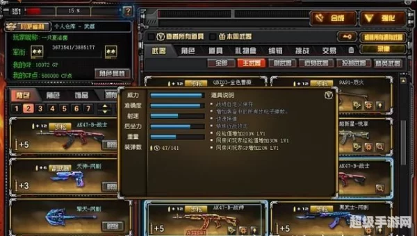 cfak教程